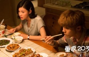 小南脱了内裤打开腿让人c